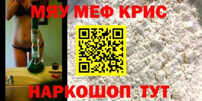 кокаин премиум Кунгур