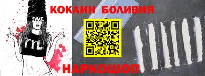 бутират Кулебаки