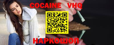 герыч Кумертау