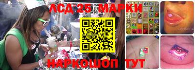 бутират Кулебаки
