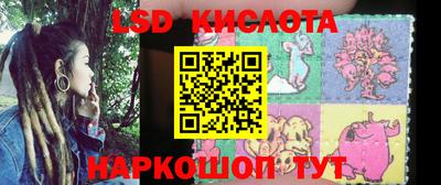 кокаин премиум Кунгур