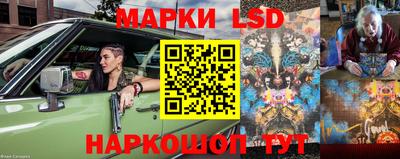 герыч Кумертау