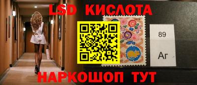 герыч Кумертау