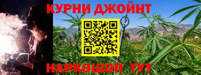 герыч Кумертау