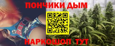 герыч Кумертау