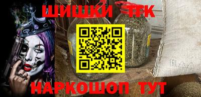 бутират Кулебаки