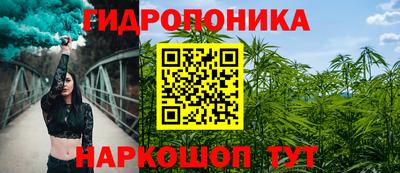 кокаин премиум Кунгур