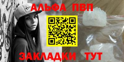 герыч Кумертау