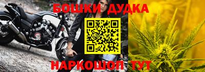 кокаин премиум Кунгур