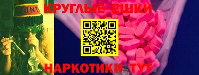 герыч Кумертау