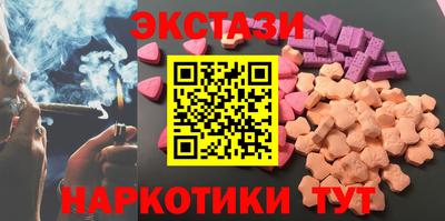 герыч Кумертау