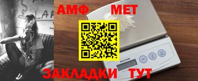 кокаин премиум Кунгур