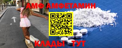 герыч Кумертау