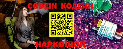 кокаин премиум Кунгур