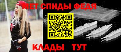 герыч Кумертау