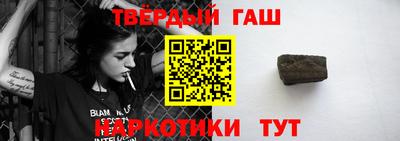кокаин премиум Кунгур