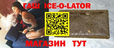 кокаин премиум Кунгур
