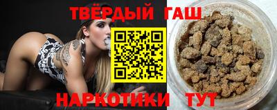 герыч Кумертау