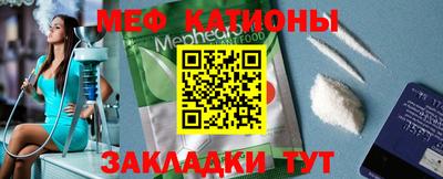 герыч Кумертау